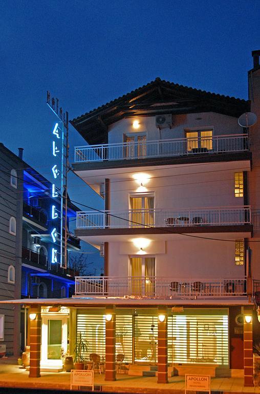 Apollon Hotel Paralia Katerinis Bagian luar foto